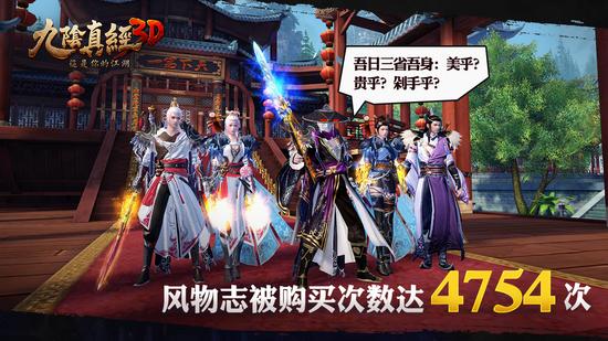 外观党剁手毫不留情
