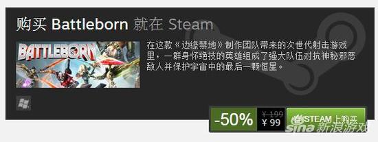 Steam夏季特卖游戏推荐