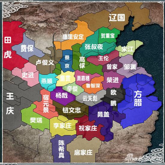 光荣注册水浒传IP 《水浒无双》即将到来的节