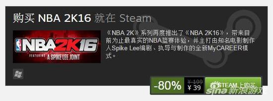 Steam夏季特卖游戏推荐