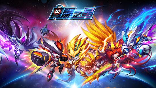 正统赛尔号手游大作《赛尔之星》即将不删档测