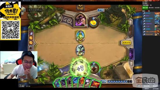 炉石超老板遇黑中介