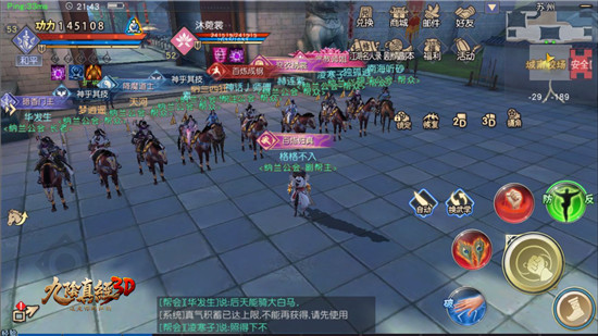 图17