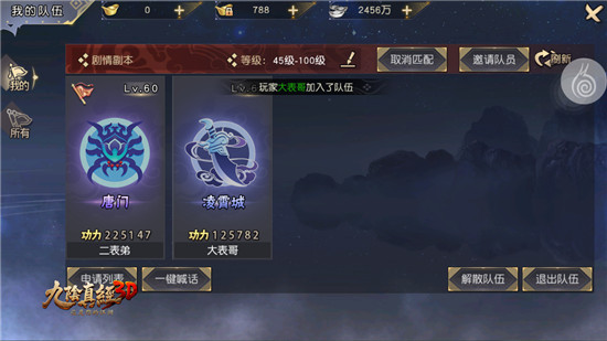 图14