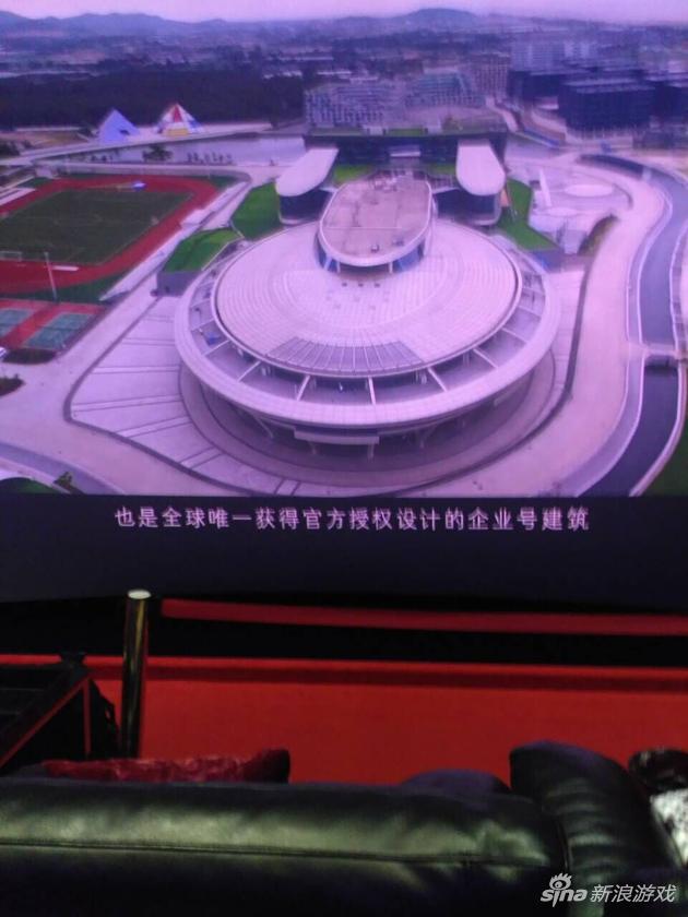 网龙