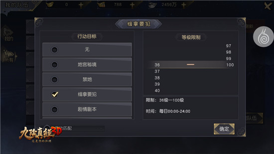 图18