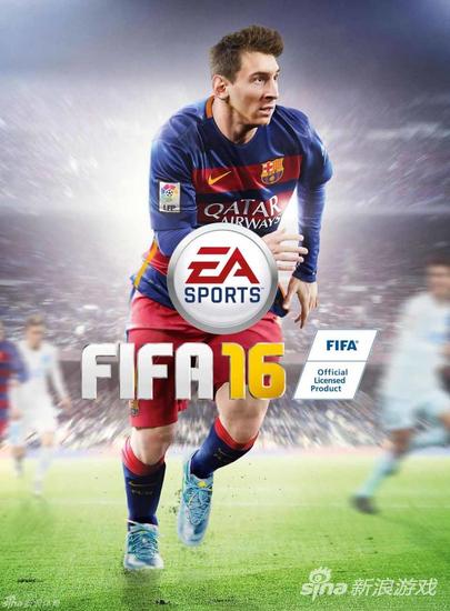 FIFA16的封面人物