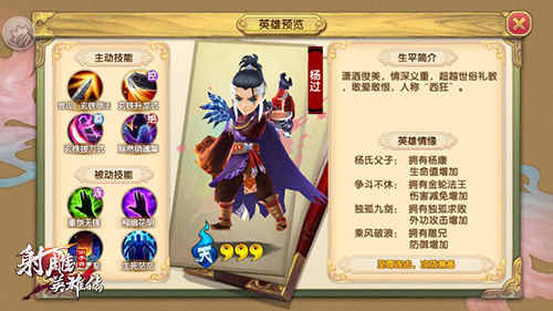圖9