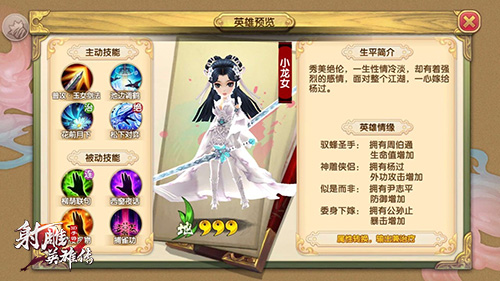 圖10