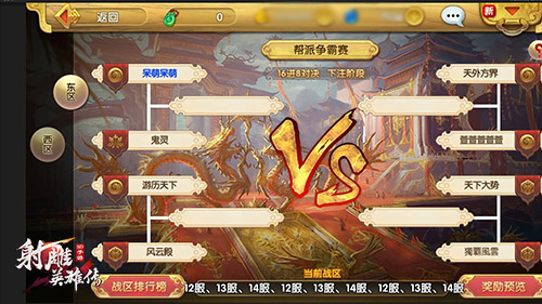 圖2