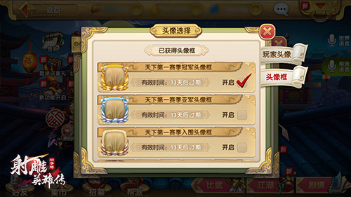 圖12