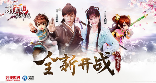 圖1