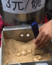 叫啥小编也不记得了