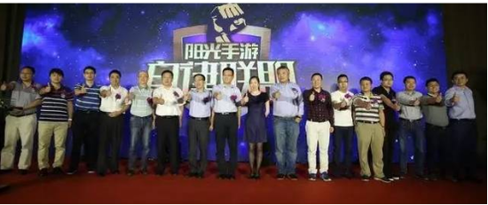 倡导绿色竞技 途游游戏加入阳光手游自律联盟