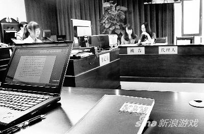 蓝港互动涉嫌侵权86版西游记配乐 遭索赔160