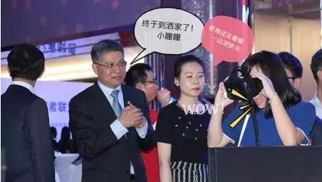 深圳易瞳科技有限公司确认参展2016年eSmart