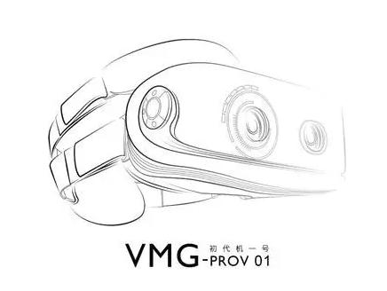 深圳易瞳科技有限公司确认参展2016年eSmart