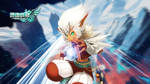 《灵魂战神》唯美壁纸