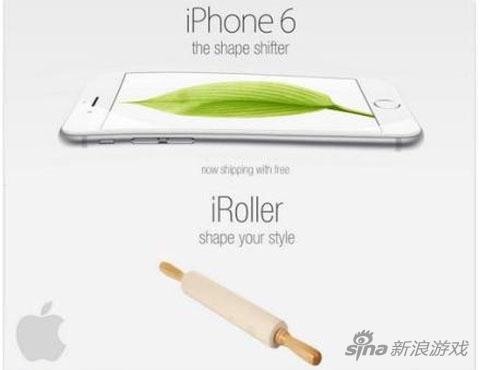 iPhone 6修复工具