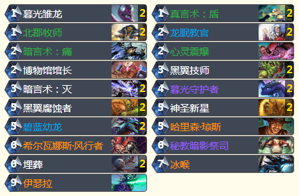 VC战队 cang龙牧