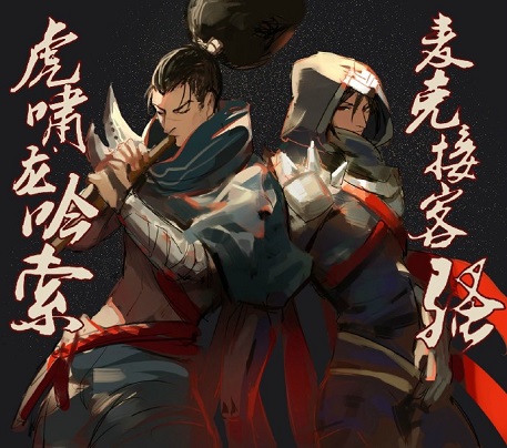 虎牙主播骚男为何那么骚 因为成了表情包新浪