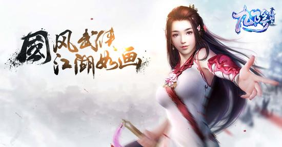 Top1GameùΡѧ̨۰ĴȨ