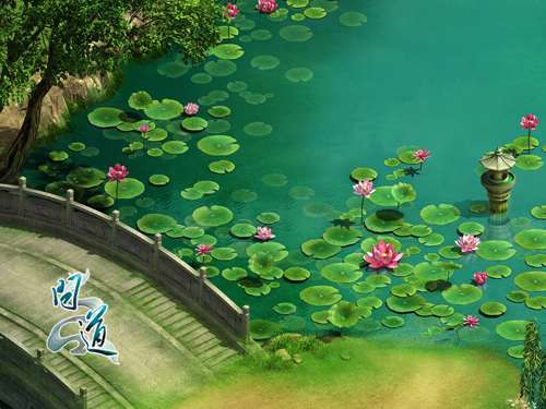 《问道》场景小桥莲花