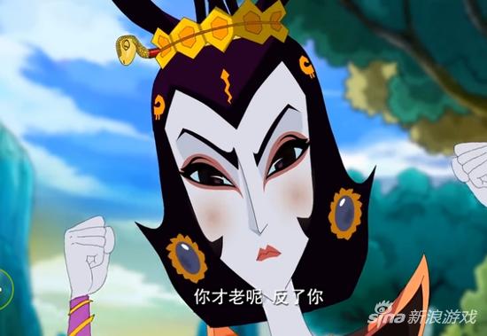 新版葫芦兄弟中的蛇精也变丑了