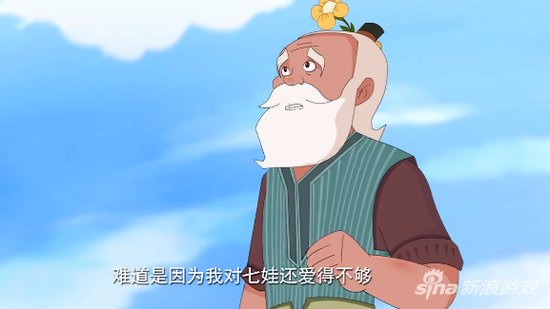 这难道就是传说中的父爱如山?