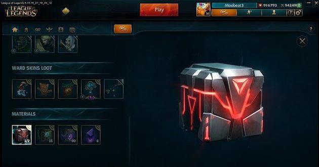 LOL海克斯科技战利品库怎么玩 海克斯安妮什么时候出_英雄联盟_新浪游戏_新浪网