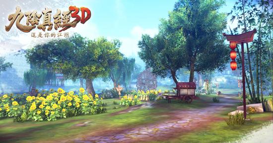 掀起视觉革命 次世代手游《九阴真经3D》即将