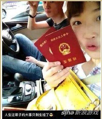 斗鱼三骚卡卡被曝当小三 原配发帖送老公求离