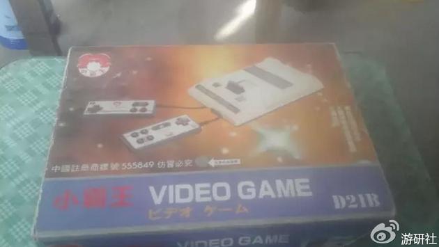 “VIDEO GAME”下面还标注着片假名,是意图反攻日本老家吗?