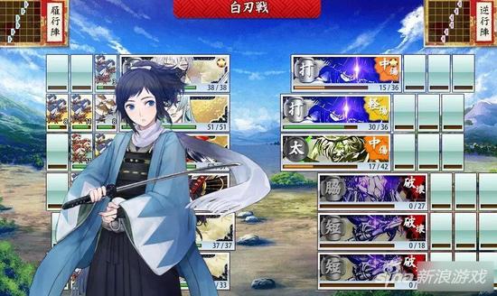 《刀剑乱舞》虽然山寨了《舰娘》，但是避开了题材重复和用户群体冲突的巨大难题