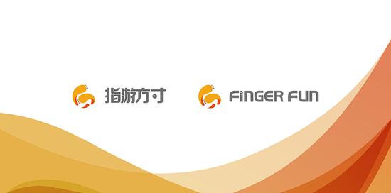 指游方寸全新中英文logo