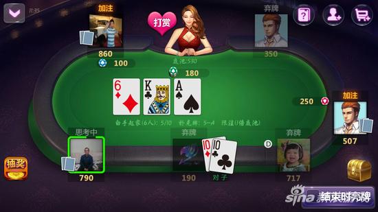 天天德州女玩家两年狂输500万 腾讯却如此回应_秀爽游戏-玩游戏 爱秀爽!