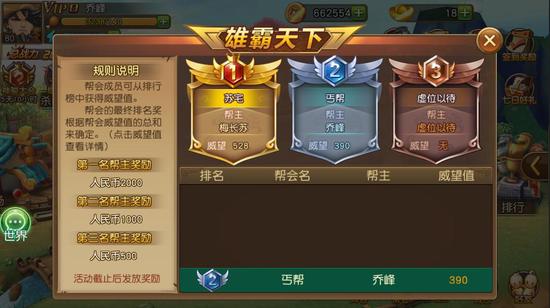 图片8