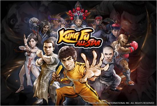 昱泉国际在2016CJ B2B展区 展示世界级游戏新