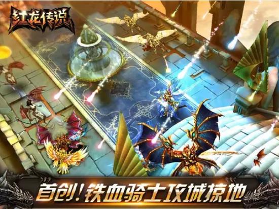 群雄争霸，只为剑指王城