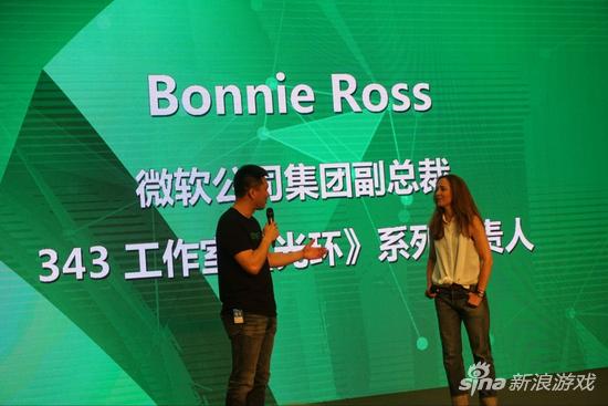 Xbox中国总经理和343制作室负责人Bonnie