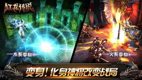 次世代战斗体验