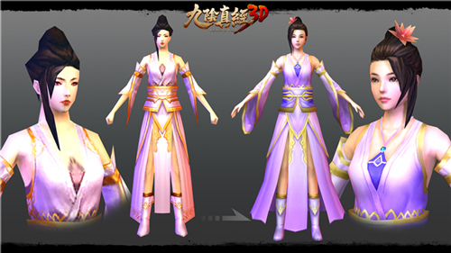 《九陰真經(jīng)3D》NPC優(yōu)化