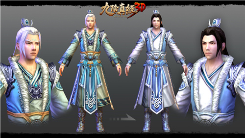 《九陰真經(jīng)3D》NPC優(yōu)化
