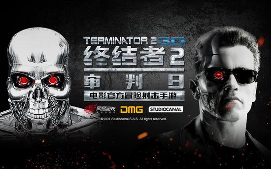 终结者2:审判日电影完整版 n9Dl-fxunyya2553825.jpg