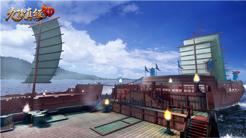 《九陰真經(jīng)3D》新禁地龍江寶船