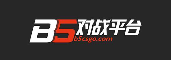 WCA携手B5对战平台 打造中国顶级《CS:GO