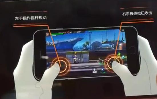 Chinajoy2016现场：腾讯新游《魂斗罗》试玩截图
