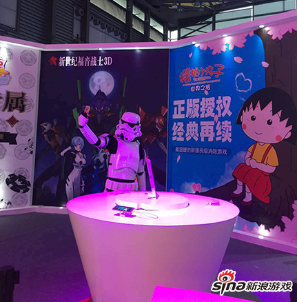 玩家福利:与帝国战士霸气自拍