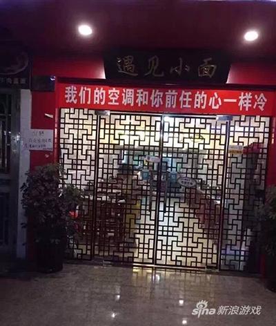 朋友被抓坐牢了,原因是约个妹子啪啪啪时被妹子的熟人撞到了,妹子