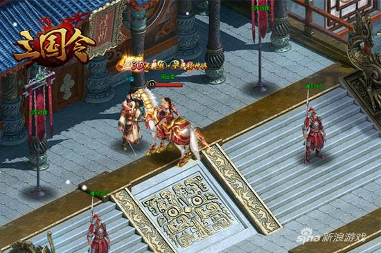 新游《三国令》真人NPC玩法爆料：智能语音交互